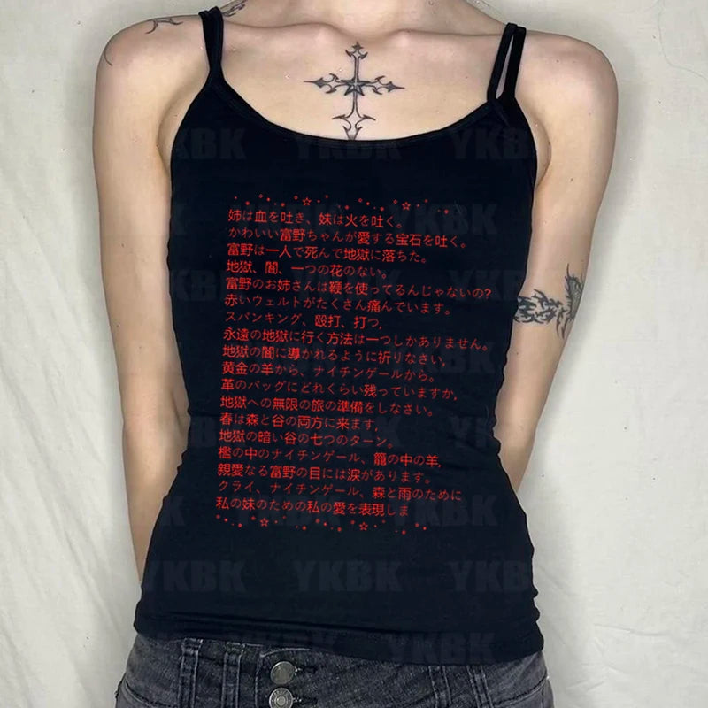 Punk Women Tie Aesthetic Letter Print Fashion Gothic Camisole Y2k Clothes Vintage Corset Letter Baby Tube top Emo girl Crop Tops Black04