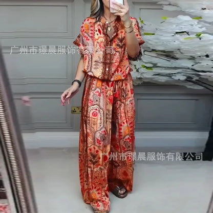 Casual Printed Two-Piece Suit