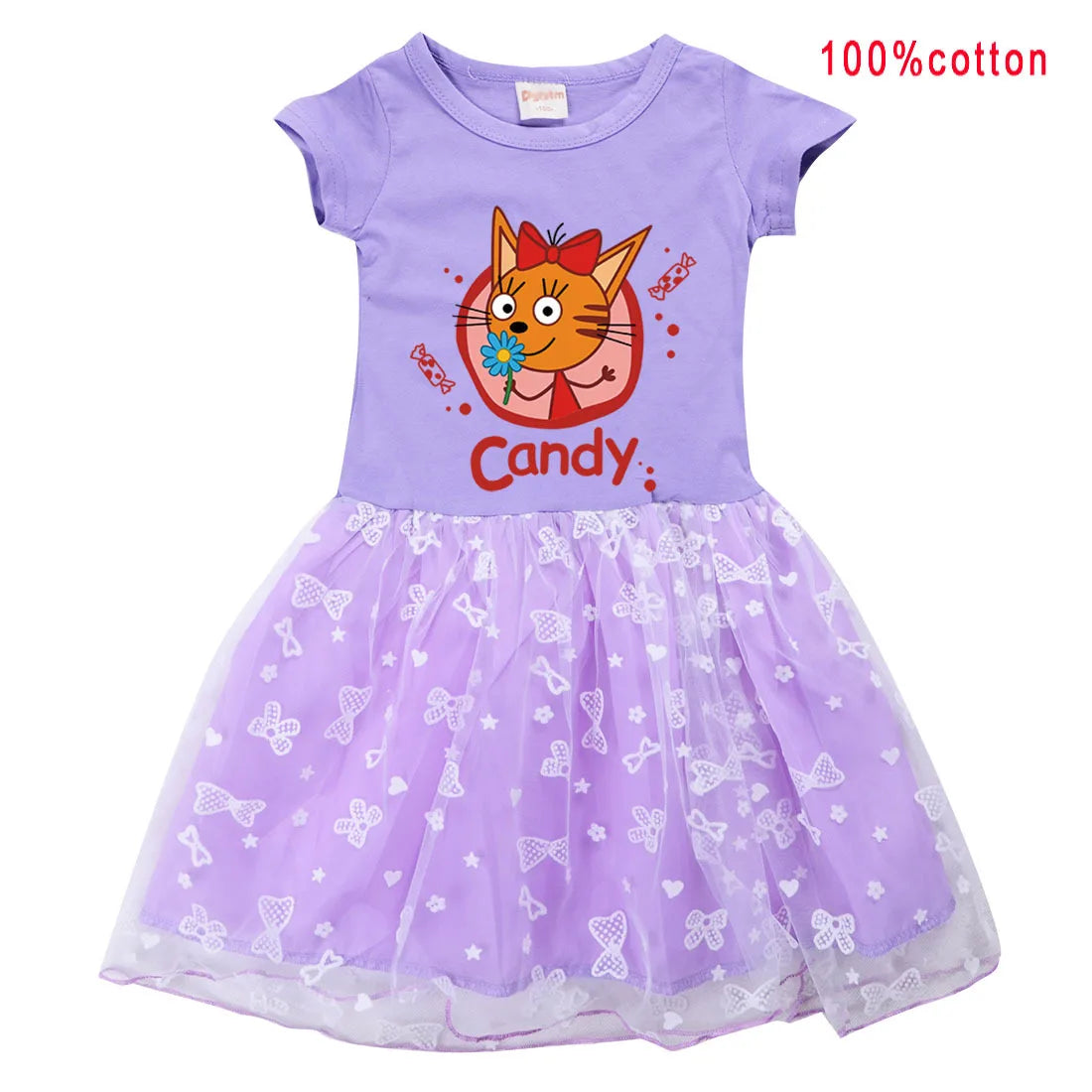 Kid-e-cats Princess Dress & Bag Set COLOR 12